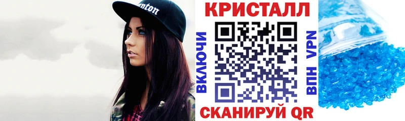 даркнет как зайти  Болотное  АМФЕТАМИН Розовый 