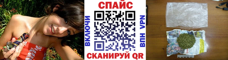 Бутират BDO наркошоп Болотное