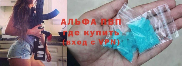mix Алексин