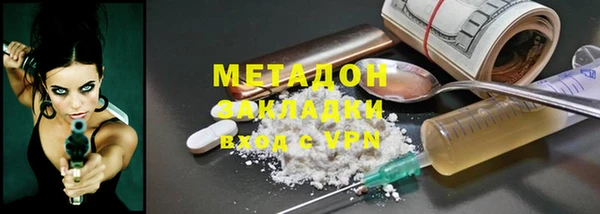 mix Алексин