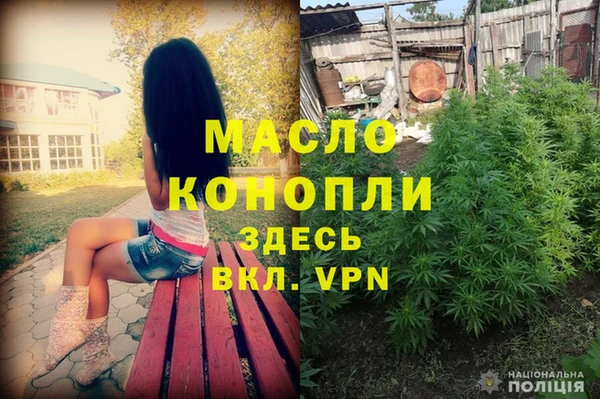 ECSTASY Абинск