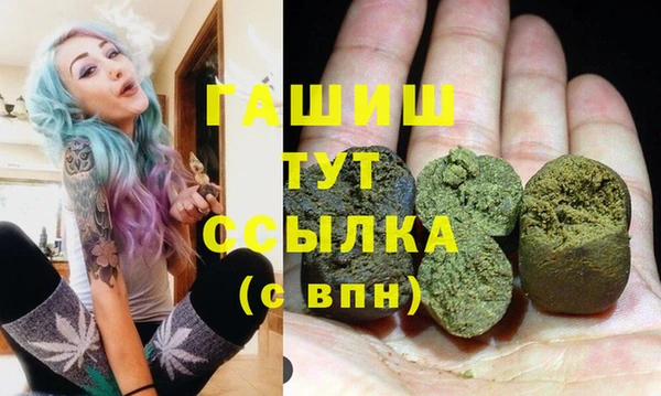 COCAINE Абдулино