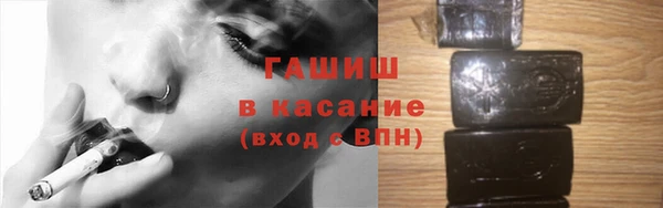 COCAINE Абдулино