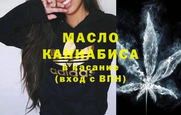 бутик Абаза
