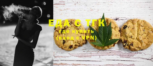 ECSTASY Абинск