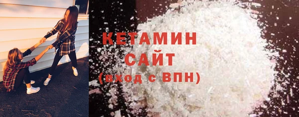 кокаин колумбия Приозерск