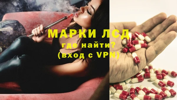 бутик Абаза