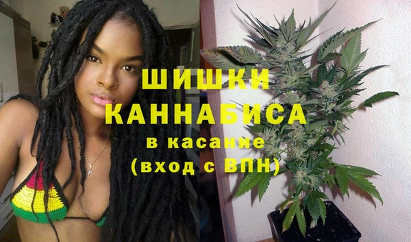 бутик Абаза