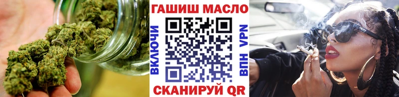 Дистиллят ТГК вейп с тгк  Болотное 